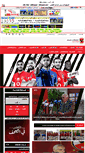 Mobile Screenshot of ahlyegypt.misrlinks.com