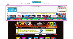 Desktop Screenshot of g9g.misrlinks.com