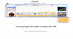 Desktop Screenshot of cars-eg.misrlinks.com
